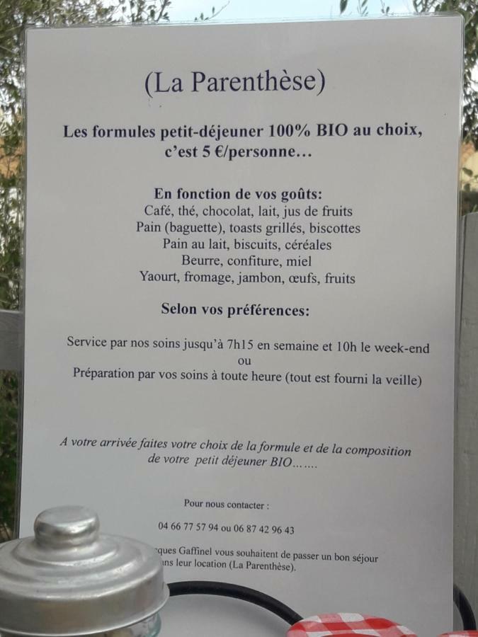 Ferienwohnung La Parenthese Sommières Exterior foto
